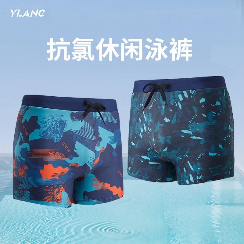 士泳裤款速干温泉沙滩时尚印花式小平角游泳裤专业短裤