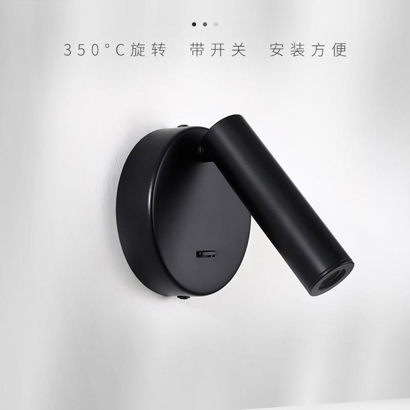 跨境酒店壁灯明装射灯卧室床头壁灯美式壁灯极简阅读灯圆形方形