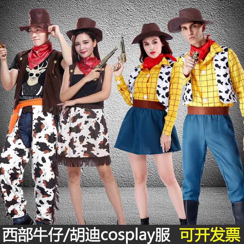万圣节服装男女生西部牛仔胡迪牧羊女翠丝成人儿童年会演COS套装