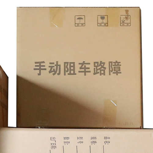阻车器 高速公路机场挡车器阻车器 手动路障绿色阻 车器