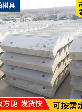 预制装配式楼梯模具水泥混凝土扎筋浇筑成型楼梯建筑钢模具