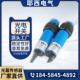 3C5PA 对射型光电开关直流10 G18 PNP常开 感应距离5M 30VDC