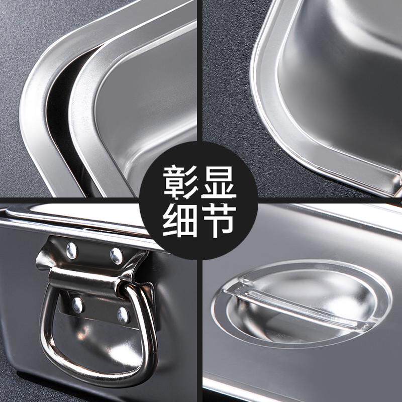I9AT特厚不锈钢方盆长方形方盘带把手商用大号餐盆带提手装菜盆炸