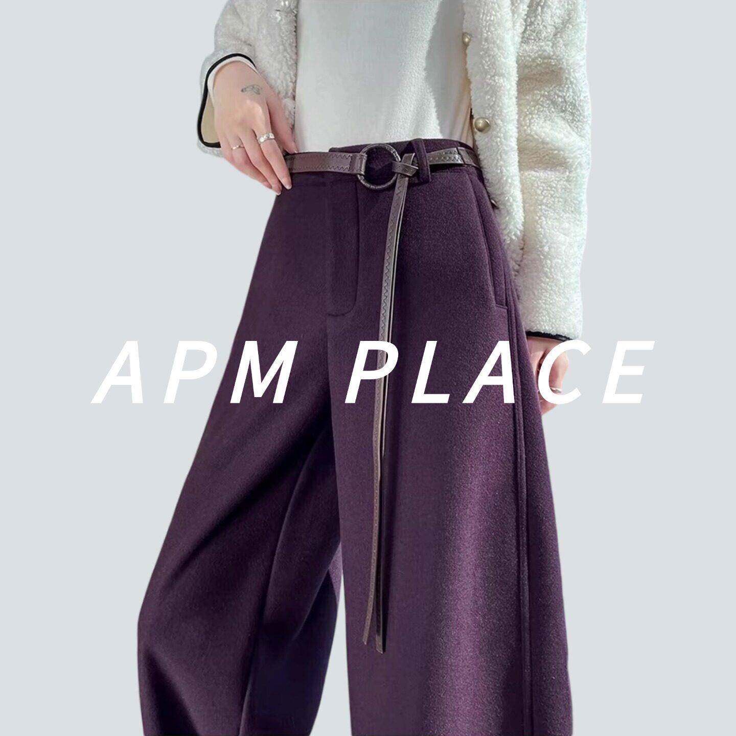 韩国APMPLACE紫色毛呢弯刀阔腿裤女2026年早春新款韩系穿搭休闲裤