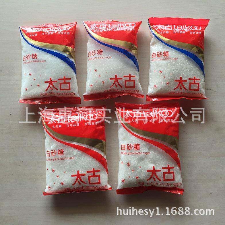 冷冻小黄鱼自动称重包装机全自动基围虾多头秤大型立式包装机
