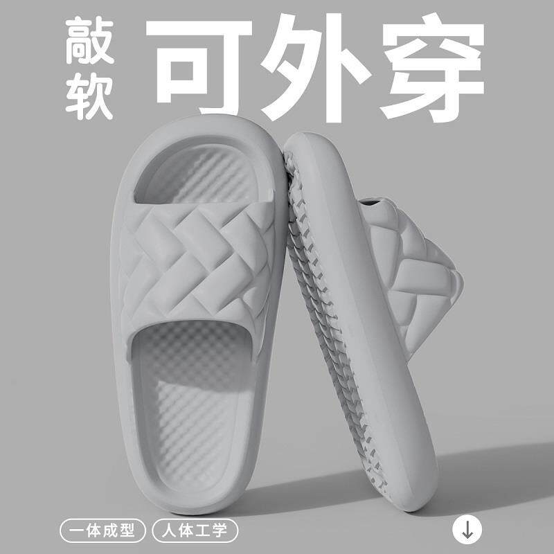 厚底拖鞋男士2025新款室内居家浴室洗澡防滑防臭踩屎感情侣凉拖女