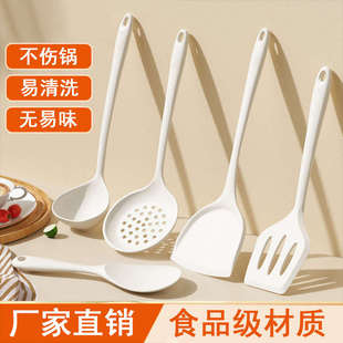 炒菜勺不粘锅专用铲子 硅胶锅铲炒菜铲家用食品级耐高温厨具套装