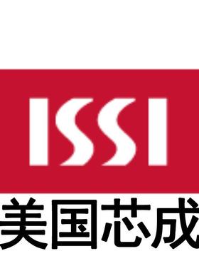 IS46TR16256A-15HBLA1 封装FBGA96 存储器芯片 原装芯片