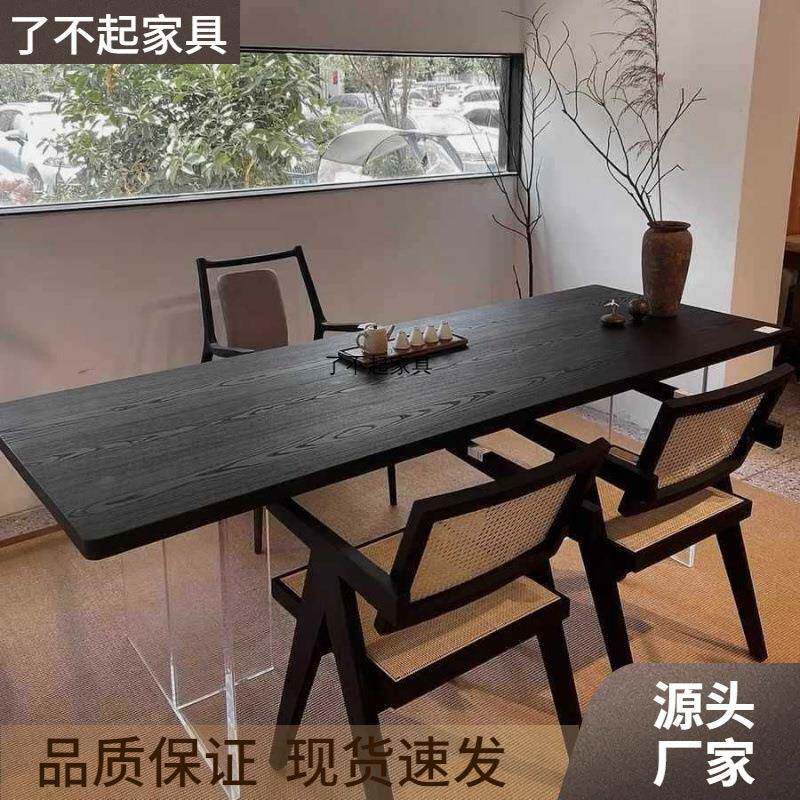 白蜡木碳化板黑色木板实木餐桌茶桌茶台桌面板实木板原木大板桌板
