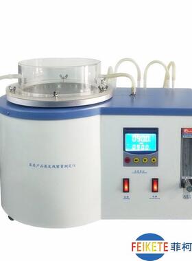 扬州FKT-3209C苯类产品蒸发残留量测定仪直销