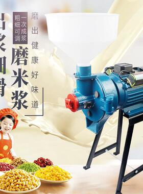 140型砂轮磨盘磨豆浆机磨米浆机研磨机