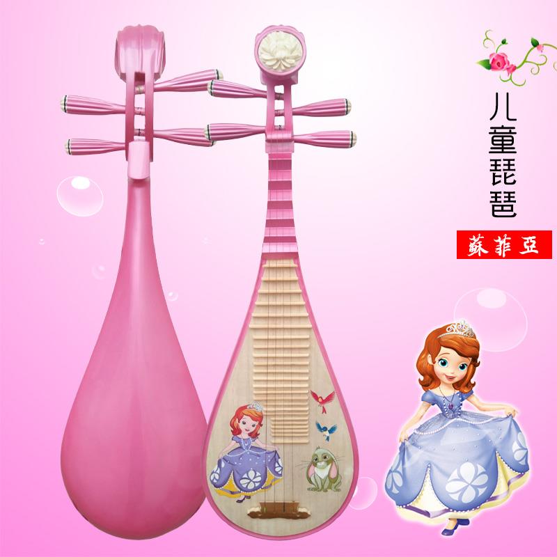高档儿童琵琶粉色青花瓷黑白花色红木木椿彩绘幼儿梨小琵木琶乐器