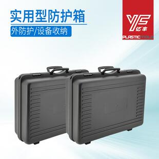 5939F配件承 亿丰Y593手提塑料工具箱摄影器材麦克风9设金备五YF