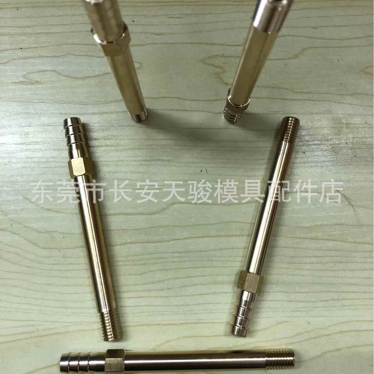 供应||C-|NPL-1|NPL-2|NPL-3|冷却水用软管接头