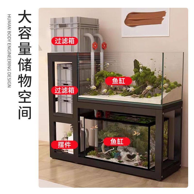 鱼缸底柜子新款客厅家用可定制鱼缸架金属超强承重架家用架子底座