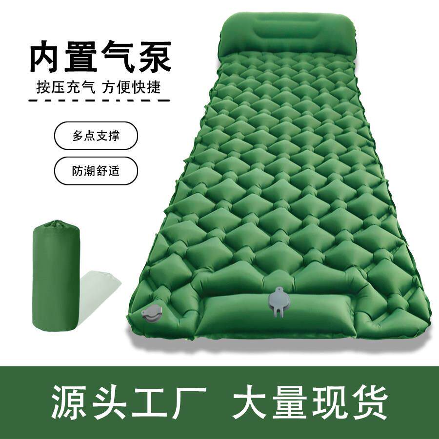 户外充气床垫脚踩充气垫露营帐篷睡垫超轻可携式气垫人防潮垫