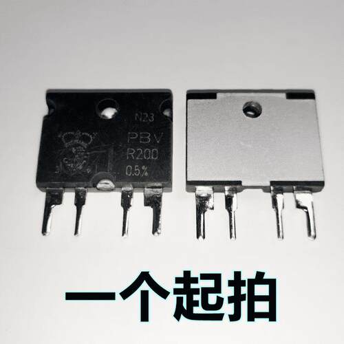 德国伊萨ISA电阻 高精度 低温漂 电流检测采样 PBV-R200-F1-0.5