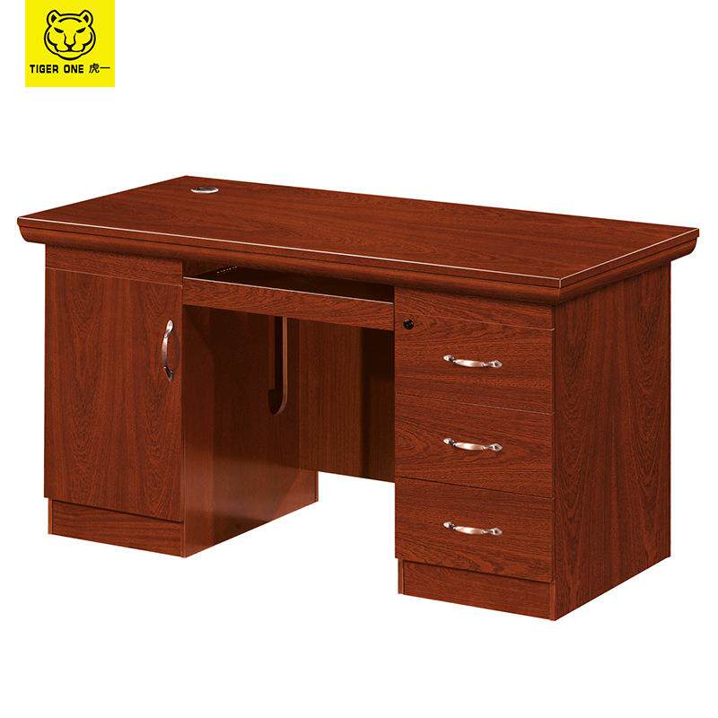 虎一办公家具1.6m单位职员办公桌椅实木胡桃色油漆电脑桌光面1.4m