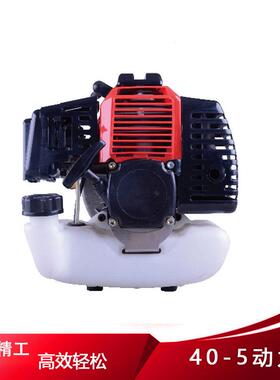 390-510割灌1机手推草坪机侧挂式背负式4二冲4四hdw冲动力