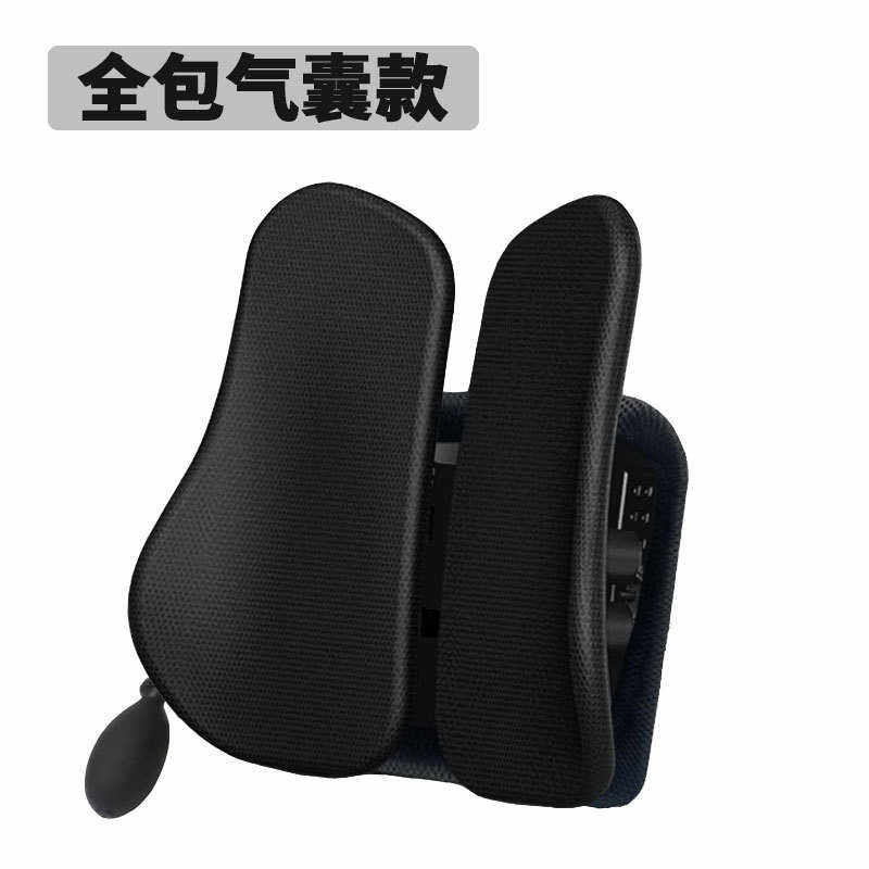 全包气囊款汽车护腰靠垫办公室座椅腰垫车用腰部支撑背垫腰靠,居家布艺,靠垫/抱枕,淘宝优惠券,粉丝福利购,淘宝优惠卷