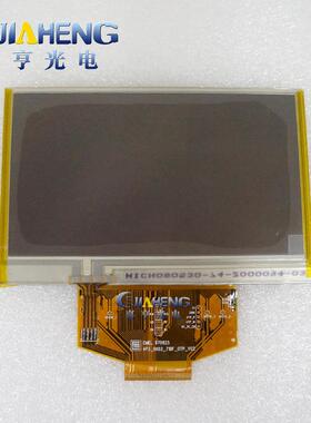 P0430WQLC-T7奇美4.3寸OLED显示屏全视角显示屏内屏外屏总成
