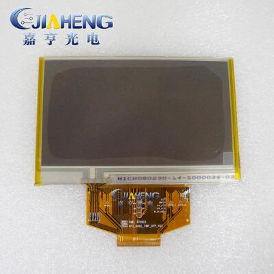 P0430WQLC-T7奇美4.3寸OLED显示屏全视角显示屏内屏外屏总成