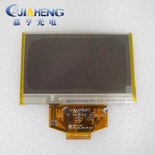 P0430WQLC-T7奇美4.3寸OLED显示屏全视角显示屏内屏外屏总成