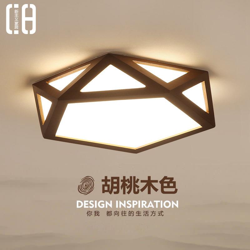新中式吸顶灯卧室灯现代简约胡桃木色实木几何灯具北欧房间主卧灯