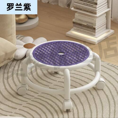 修脚滑轮矮凳万向地带静音儿童凳