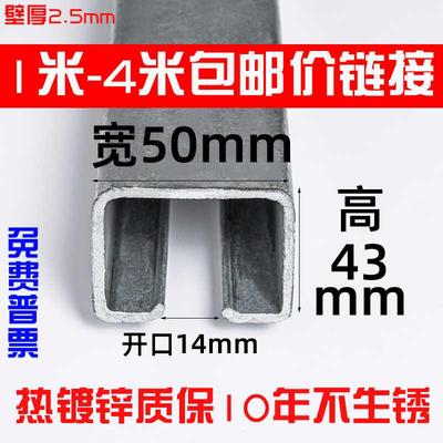 包邮重型厂房移门吊轮拉门吊滑轮轨道全套热浸镀锌1000KG导轨槽钢