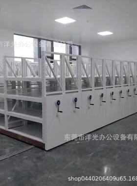 智能货架仓储密集架工厂手摇轨道货架电动密集货架多层储物定制