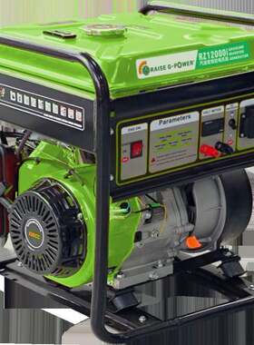 柴油变频发电机3kw/7kw小型家用房车载220V便携式逆变器移动电源