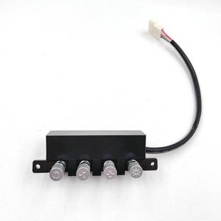 前锋现代抽油烟机配件JX1按键开关四键奥田久利琴键JX61按钮开关