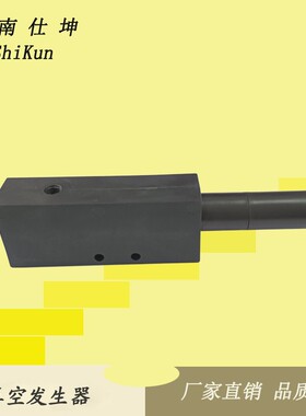 新款尼龙材质真空发生器 SKV90-10-B-2真空发生装置 气动执行元件