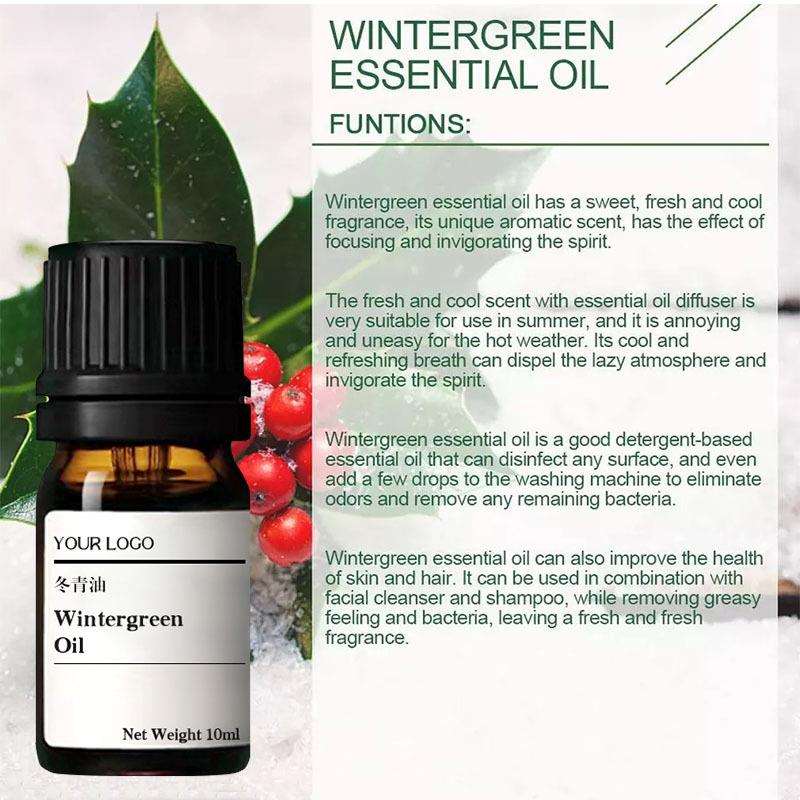 天然冬青油WintergreenOil水溶性外用贴膏添加植物香料