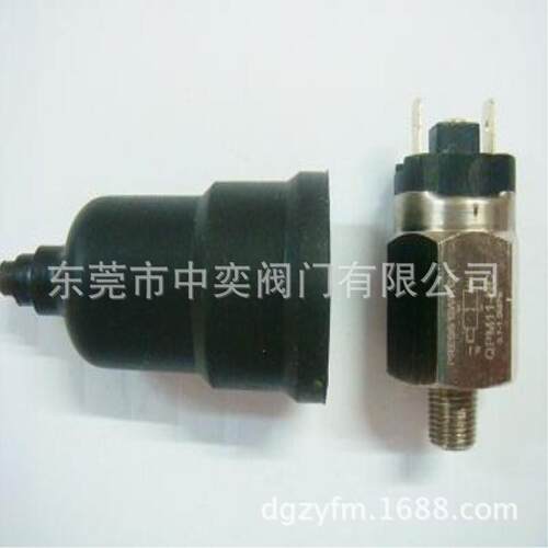 QPM11-NC压力开关QPM11-NO压力开关膜片式可调常开常闭压力控制器