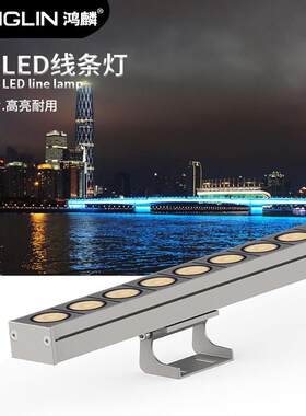 LED线条灯轮廓灯线型灯户外12W单色彩色RGB桥梁外墙高楼大厦亮化