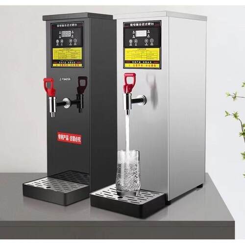奶茶店步进式开水器商用全自动开水机吧台电热水机器饮水机烧水器