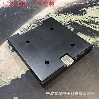 软44mb26 26144usbfdd驱转仿真.- 1软驱针uddeilasung