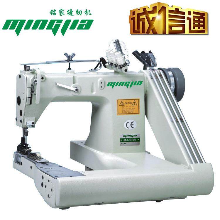 供92OVX7/直夹928双针埋机 工业缝纫机应 厂家销,居家布艺,缝纫机,淘宝优惠券,粉丝福利购,淘宝优惠卷