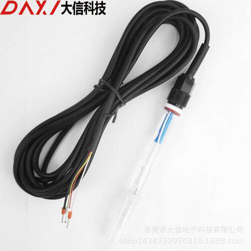 pH温温补电极PH传感器耐酸4-20mA输出化工行业适用