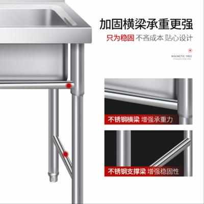 304不锈钢水槽双盆家用商用厨房洗菜盆洗碗池阳台双槽带支架平台