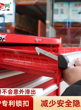 现货厂家天金冈重型抽屉式工具车手推移动车间工具柜