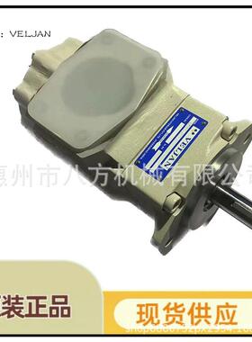 印度VELJAN维京叶片泵T6GCC-B20-B06-6R02-A1-11液压马达油泵