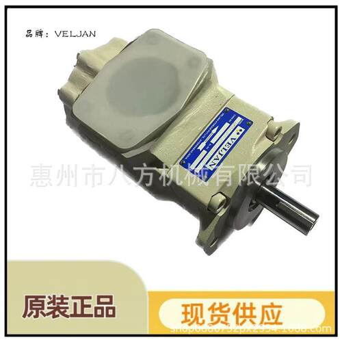 印度VELJAN维京叶片泵T6GCC-B20-B06-6R02-A1-11液压马达油泵