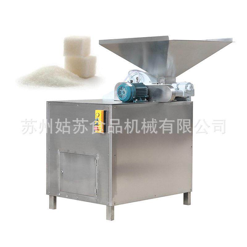 厂家直销速粉碎机粉糖机 磨粉机白砂糖粉碎设备
