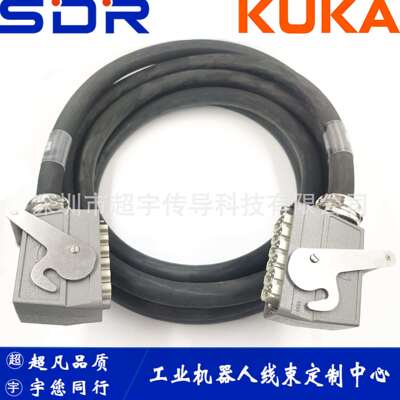 00-251-764库卡机器人动力线缆 机器人拖链线缆 00251764长度任意
