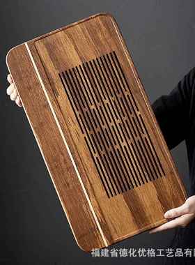 一线TPCP01天重竹家盘用茶具茶茶台茶海简约办公水储抽屉式茶托盘