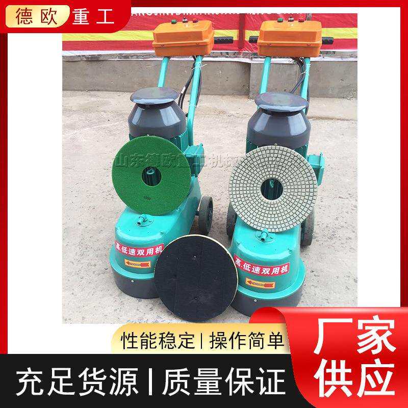 手推式大理石混凝土打磨机 金刚石水磨石机 小型水磨石无尘抛光机