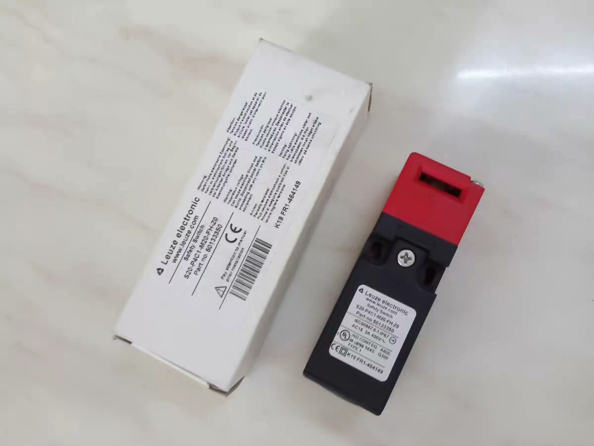 LEUZE劳易测S20-P4C1-M20-FH-Z0安全门锁